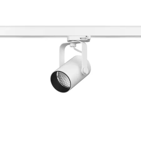 Ekspresowa dostawa Lampa do szynoprzewodu CROSTI ALAMO biała 891735 - LOONARI