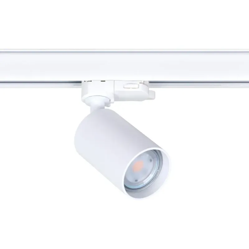 Lampa do szynoprzewodu CROSTI BALAGO biała 892008 - LOONARI Super okazja