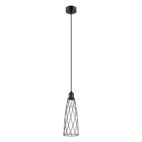 Lampa wisząca ze stalowym kloszem klatką Sollux Lighting SL.1165 Powder Blue SUBA 1 czarna 1xE27 139cm Zamów teraz