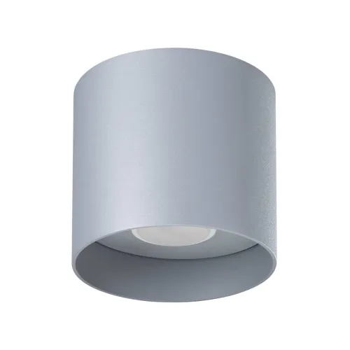 Niska cena Lampa sufitowa plafon walec Sollux Lighting SL.1282 Deep Space MIKA szary 1xGU10