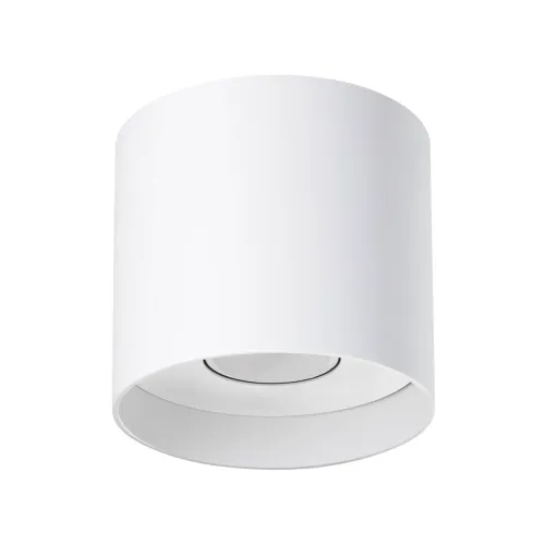 Zamów teraz Lampa sufitowa plafon walec Sollux Lighting SL.1280 Deep Space MIKA biały 1xGU10