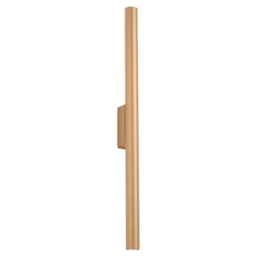 Dodaj do koszyka Kinkiet ścienny długa wąska tuba stalowa Sollux Lighting SL.1179 Ocean Green PASTELO 2 złoty 2xG9
