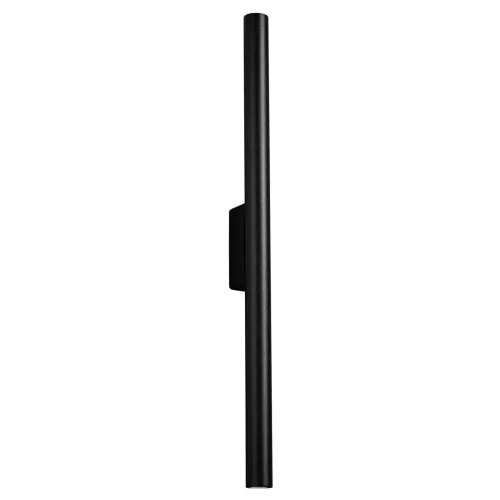 Kinkiet ścienny długa wąska tuba stalowa Sollux Lighting SL.1178 Ocean Green PASTELO 2 czarny 2xG9 Najlepsza cena