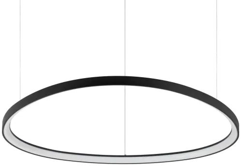 Czarna owalna lampa wisząca mocowana na linkach Ideal Lux 307695 Gemini sp d105 on-off LED 82W 3000K Oferta limitowana