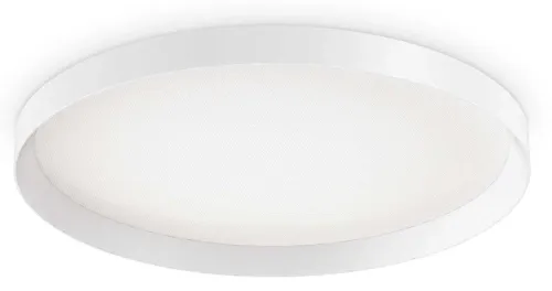 Biały plafon łazienkowy lampa sufitowa Ideal Lux 270302 Fly pl d60 3000K LED 53W 60cm Niska cena