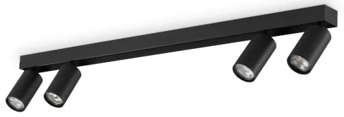 Czarna lampa sufitowa cztery regulowane reflektory na listwie Ideal Lux 328195 Profilo pl4 4xGU10 Oferta limitowana