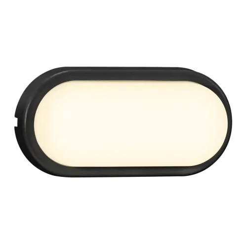 Zewnętrzna lampa ścienna sufitowa Nordlux 2019181003 Cuba LED 6,5W 3000K IP54 Czarny Szybka wysyłka