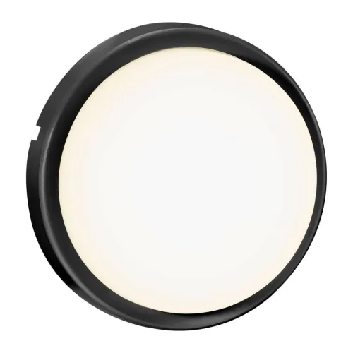 Zewnętrzna lampa ścienna sufitowa Nordlux 2019161003 Cuba LED 6,5W 3000K IP54 Czarny Kup teraz