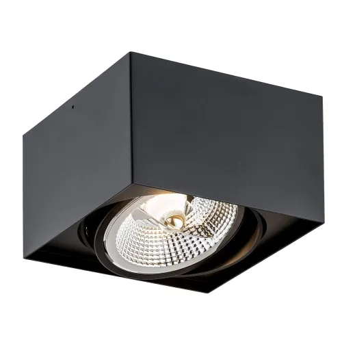 Czarna lampa sufitowa punktowa regulowana 15x15cm Argon 4754 BZ Rodos ES111 bez żarówek Okazja