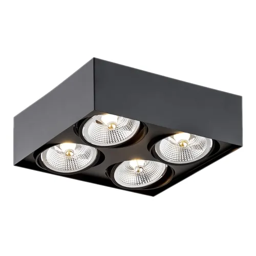 Czarna lampa sufitowa punktowa kwadrat 30x30cm Argon 1745 BZ Rodos 4xES111 bez żarówek Tani
