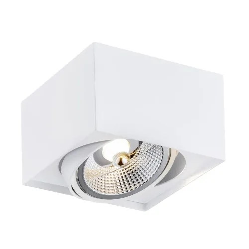 Super okazja Biała lampa punktowa sufitowa regulowana 15x15cm Argon 4753 BZ Rodos ES111 bez żarówek