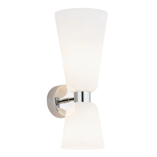 Lampa ścienna kinkiet Argon 1033 Reno 2xE14 czarny biały Popularny