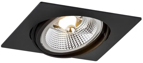 Oferta Lampa sufitowa podtynkowa punktowa spot Argon 4746 Olimp Plus ES111 17x8cm czarny z żarówką
