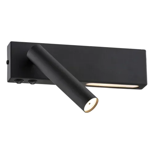 Lampa ścienna kinkiet z regulowanym reflektorem Argon 1035 Jasper G9 + LED 4,5W 3000K czarny Promocja