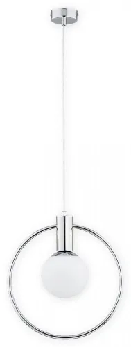 Lampa wisząca biała kula w chromowanej obręczy 35cm Lemir O2941 W1 CH Rico E14 Tylko dziś