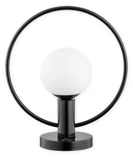 Czarna lampa stołowa z obręczą i szklanym kloszem kulą Lemir O2948 L1 CZA Rico E14 Taniej