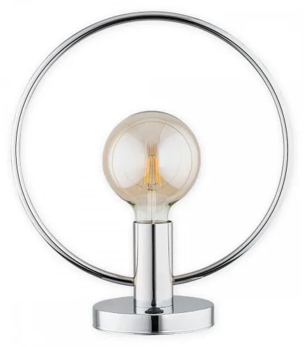 Rabat Lampa stołowa chromowana tuleja i obręcz 35cm Lemir O2958 L1 CH Tezor E27