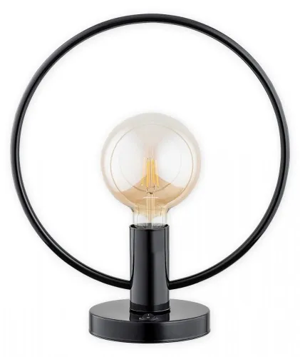 Lampa stołowa czarna obręcz z tuleją na żarówkę E27 Lemir O2958 L1 CZA Tezor Łatwy zwrot