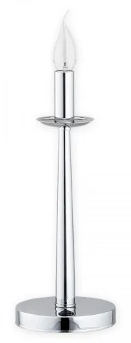Świecowa chromowana lampa stołowa Lemir O2868 L1 CH Kapra E14 39cm Oferta limitowana