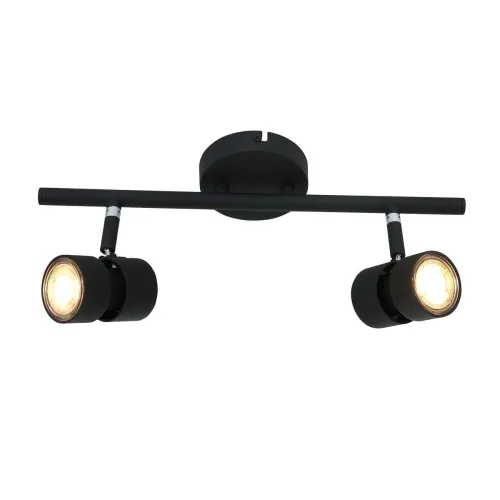 Szybka dostawa Czarna nowoczesna lampa sufitowa plafon regulowane reflektory Steinhauer 7902ZW Natasja 2xGU10 38cm