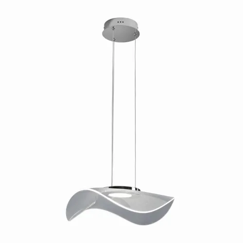 Lampa wisząca z kloszem niczym mgławica międzygwiezdna Vivida International 0076.30.CR Nebula LED 15W 3000K 47cm x 150cm Tylko dziś