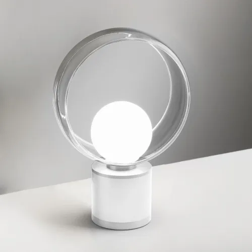 Biała lampa nocna z kulką i pierścieniem Vivida International 0082.40.BI Cosmit LED 6W 26,6cm Okazja