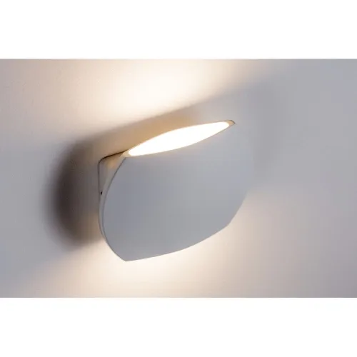 Obniżka ceny Oprawa ścienna BOCCA LED 2x3W 305lm 2700K 230V biały / aluminium Paulmann PL70792