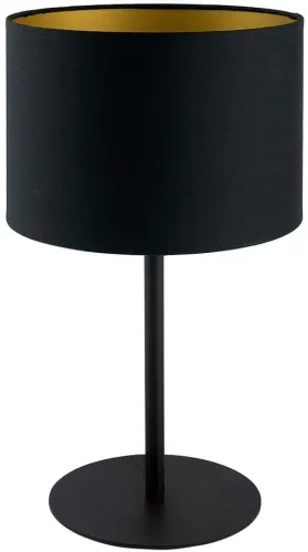 Czarno złota lampa nocna stołowa z abażurem Nowodvorski 9091 Alice B E27 40,5cm Tylko dziś