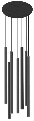 Czarna lampa wisząca długie walce na okrągłej podsufitce Nowodvorski 8920 Laser VII 7xG9 30cm x 130cm Tylko dziś