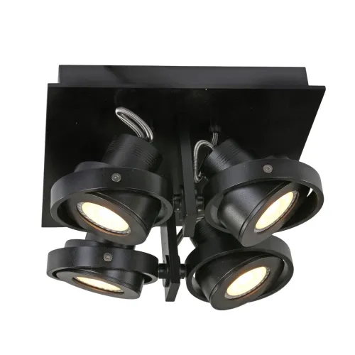 Oferta czasowa Czarna nowoczesna lampa ścienna kinkiet regulowane reflektory Steinhauer 7552ZW Quatro 4xGU10 24cm